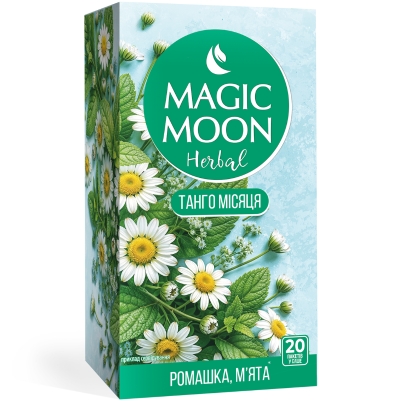 Чай трав’яний "Танго місяця" ТМ "MAGIC MOON" 20 саше